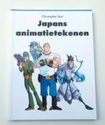 Tekenboek M4413: C. Hart - Japans animatietekenen 15+, Ophalen of Verzenden, Zo goed als nieuw, Tekenen en Schilderen, Geschikt voor kinderen