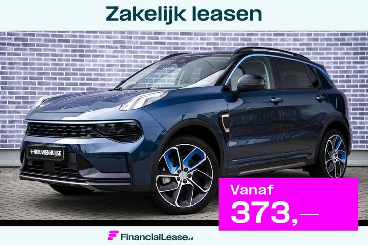 Lynk & Co 01 69 KM Elektrisch Rijden | Trekhaak 1800kg | Pan, Auto's, Lynk & Co, Bedrijf, Lease, Financial lease, ABS, Achteruitrijcamera
