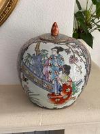 Antieke grote Chineese gemberpot, puntgaaf ca 23 cm hoog, Ophalen of Verzenden