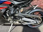 BMW M 1000 RR | M Competition Package, Bedrijf, Super Sport, Meer dan 35 kW, 999 cc