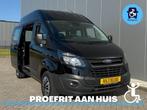 Ford Transit Custom L1H2 Custom Automaat (2017) Zelfrijder D, Auto's, 12 maanden, Stof, Zwart, 4 cilinders