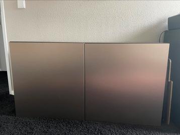 Ikea dressoir met gouden deurtjes beschikbaar voor biedingen