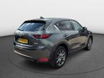 Mazda CX-5 2.0 165 Signature Aut [ Leder 360Cam € 30.950,0, Auto's, Mazda, Automaat, 1998 cc, 74 €/maand, 2000 kg