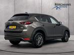 Mazda CX-5 - 2.0 SkyActiv-G 160 4WD // DEALERONDERHOUDEN //, Auto's, Mazda, 1998 cc, Gebruikt, 4 cilinders, 160 pk
