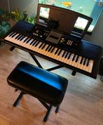 Keyboard met standaard en zitje. Yamaha PSR - E223, Muziek en Instrumenten, Ophalen, 61 toetsen, Yamaha, Zo goed als nieuw