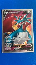 Salamence V Full Art Darkness Ablaze, Hobby en Vrije tijd, Verzamelkaartspellen | Pokémon, Ophalen of Verzenden, Zo goed als nieuw