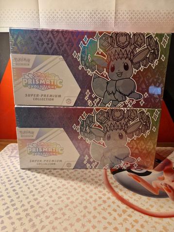 Prismatic Super Premium Collection  beschikbaar voor biedingen