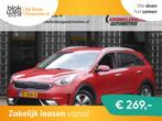 Kia Niro HYBRID DYNAMICLINE/ AFN. TREKHAAK/ € 15.850,00, Auto's, Automaat, Leder en Stof, Origineel Nederlands, Bedrijf