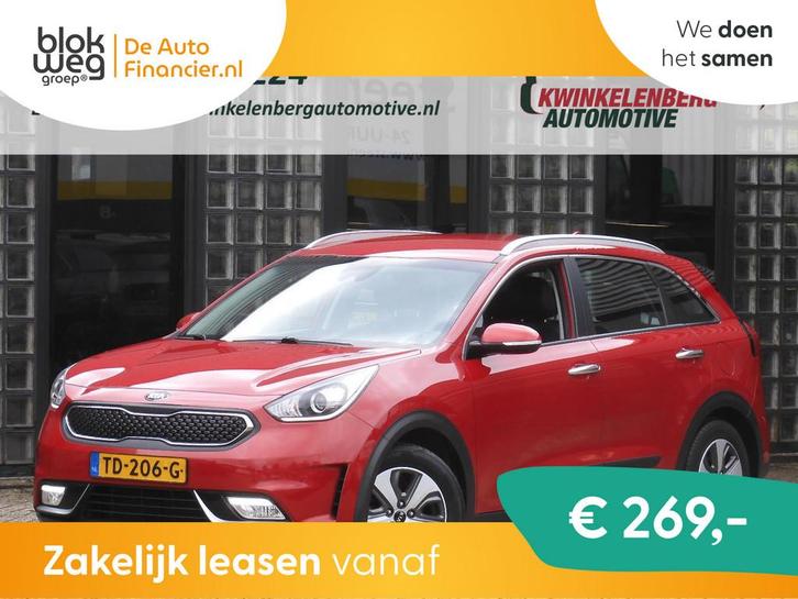 Kia Niro HYBRID DYNAMICLINE/ AFN. TREKHAAK/ € 15.850,00, Auto's, Kia, Bedrijf, Te koop, Niro, ABS, Achteruitrijcamera, Airbags