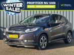Honda HR-V 1.5 i-VTEC 130pk CVT Automaat Executive WINTERSAL, Auto's, Honda, Automaat, Stoelverwarming, Bedrijf, SUV of Terreinwagen