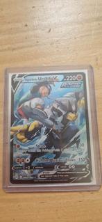 brilliant stars  urshifu v tg20/tg30, Hobby en Vrije tijd, Verzamelkaartspellen | Pokémon, Ophalen of Verzenden