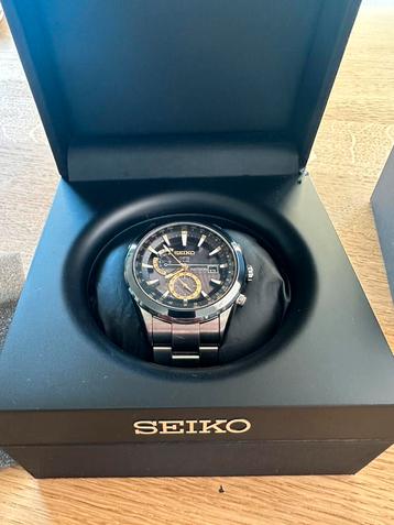 Seiko Astron 7X52 - 0AA0 GPS Solar Dual time beschikbaar voor biedingen