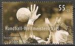 Duitsland No.2578 O. ADV. no.4 U., Verzenden, 1990 tot heden, Gestempeld