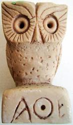 Uiltje uit steen, Ophalen of Verzenden, Zo goed als nieuw, Dier