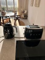 Smeg Waterkomer & Broodrooster zwart, Witgoed en Apparatuur, Ophalen, Zo goed als nieuw
