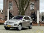 Mercedes M-klasse ML350 Youngtimer, Auto's, Te koop, M-Klasse, Zilver of Grijs, Geïmporteerd