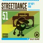 Streetdance 51 cd hip hop house dance electro, Cd's en Dvd's, Cd's | Dance en House, Trip Hop of Breakbeat, Zo goed als nieuw