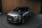 DS DS 3 Crossback E-Tense Bastille 50 kWh Navi Climate Leer, Auto's, DS, 136 pk, Gebruikt, 1498 kg, SUV of Terreinwagen