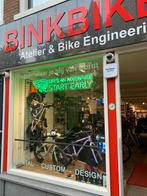 Early Rider kinderfiets, Ophalen, Nieuw, Minder dan 16 inch