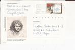 OEGSTGEEST 1985 Rembrandtbriefkaart afz Mariette vd KAMP, Verzenden, 1980 tot heden, Gelopen, Zuid-Holland
