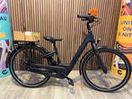 [NIEUW] Trek District +1 E-Bike [ACTIE!], Fietsen en Brommers