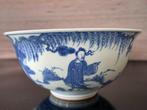 chinees porcelain blauw-witte scholar scene kom D15.5cm, Ophalen of Verzenden