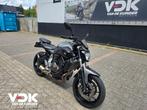 YAMAHA MT 07 ABS 35KW(bj 2015), Motoren, Motoren | Yamaha, Bedrijf, Naked bike