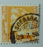 Ned.Indie: K 122-24: nr.204: puntvlak 1 Soerabaja, Postzegels en Munten, Postzegels | Nederlands-Indië en Nieuw-Guinea, Nederlands-Indië