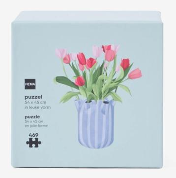 Hema puzzel Vaas met tulpen compleet 469 stukjes beschikbaar voor biedingen
