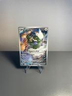 Tornadus svp 210, Ophalen of Verzenden, Zo goed als nieuw