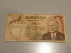 Tunesië, 5 dinar 1980 (B2), Postzegels en Munten, Bankbiljetten | Afrika, Ophalen of Verzenden, Overige landen