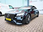 GT R GRILLE | W213 | voor E Klasse | 2017-2020 | chrome |, Ophalen of Verzenden