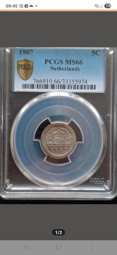 5 Cent (Stuiver) 1907 MS66 by PCGS. Zeldzaam., Postzegels en Munten, Munten | Nederland, Losse munt, 5 cent, Koningin Wilhelmina