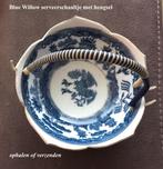 Schaaltje met hengsel Blue Willow stijl Blauw Wit Vintage, Antiek en Kunst, Antiek | Servies los, Ophalen
