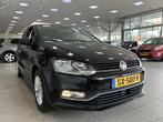 Volkswagen Polo 1.2 TSI Highline, Auto's, Stof, Gebruikt, Euro 6, 4 cilinders