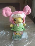 Pokemon Pikachu cosplay knuffel, Verzenden, Nieuw, Overige typen, Foil