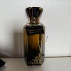 Ard al zaafaran - Safeer al oud 100ML EDP, Ophalen of Verzenden, Zo goed als nieuw