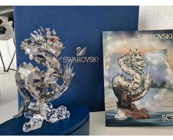 Swarovski Jubileum Draak Limited Edition nieuw beschikbaar voor biedingen