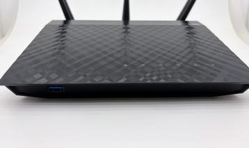 Asus RT-N18U – krachtige Gigabit WiFi-router beschikbaar voor biedingen