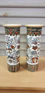 vaazen set aco abc de antieke vazen, Ophalen of Verzenden, 'T Olde Gre-j, Info@toldegrej.nl, Endepoelstraat 20f Didam