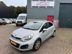Kia Rio 1.2 CVVT Plus Pack NAP / AFN TREKHAAK/ AIRCO, Euro 5, Gebruikt, 4 cilinders, Beige