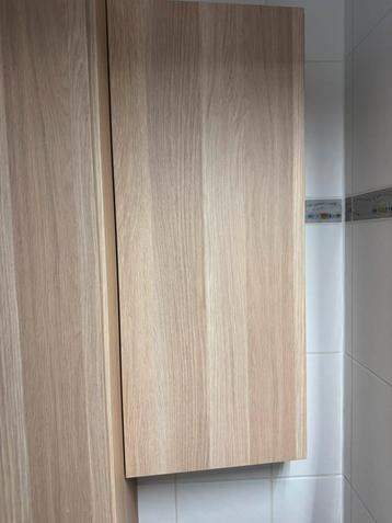 Ikea godmorgon wandkast eiken beschikbaar voor biedingen