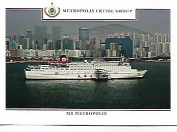 m/s METROPOLIS * Metropolis Cruise Group Hong Kong beschikbaar voor biedingen