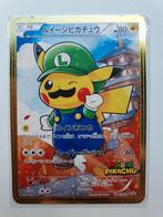 Luigi Pikachu Pokemon Japanese Promo metal card, Pokémon, Ophalen of Verzenden, Zo goed als nieuw