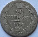 Rusland zilveren twintig kopeken 1840, Postzegels en Munten, Munten | Europa | Niet-Euromunten, Ophalen of Verzenden, Rusland