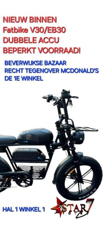 Fatbike V30/EB30 Dubbele Accu - Nieuw! beschikbaar voor biedingen