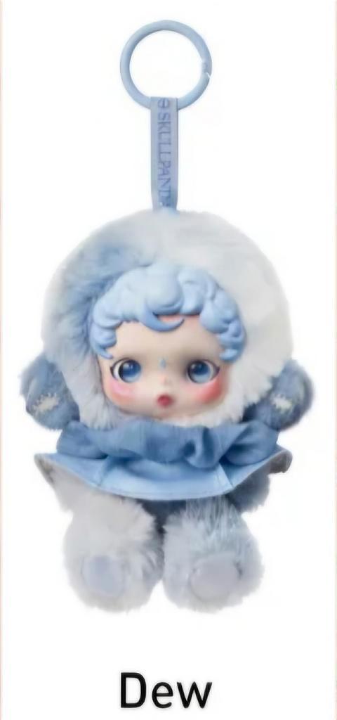 Skullpanda L' impressionnisme Plush | Dew | SEALED BOX, Verzamelen, Poppetjes en Figuurtjes, Nieuw, Ophalen of Verzenden