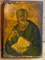Religieus Icoon Heilige Apostel Johannes de Theoloog, Ophalen of Verzenden