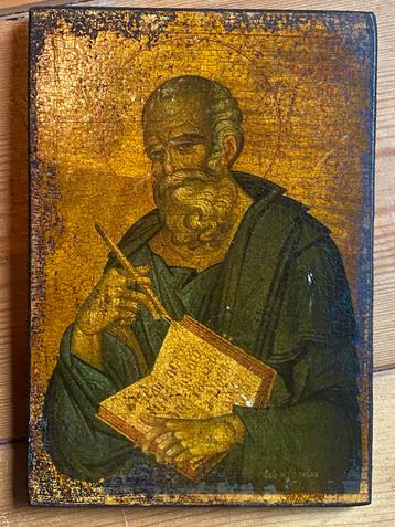Religieus Icoon Heilige Apostel Johannes de Theoloog beschikbaar voor biedingen