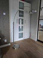 Moderne Booglamp - Stijlvol Design, Huis en Inrichting, Lampen | Vloerlampen, Ophalen, 200 cm of meer, Zo goed als nieuw, Metaal